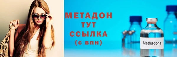 винт Богородицк